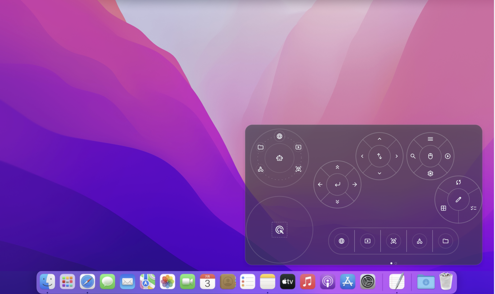 Overlay UI Screenshot